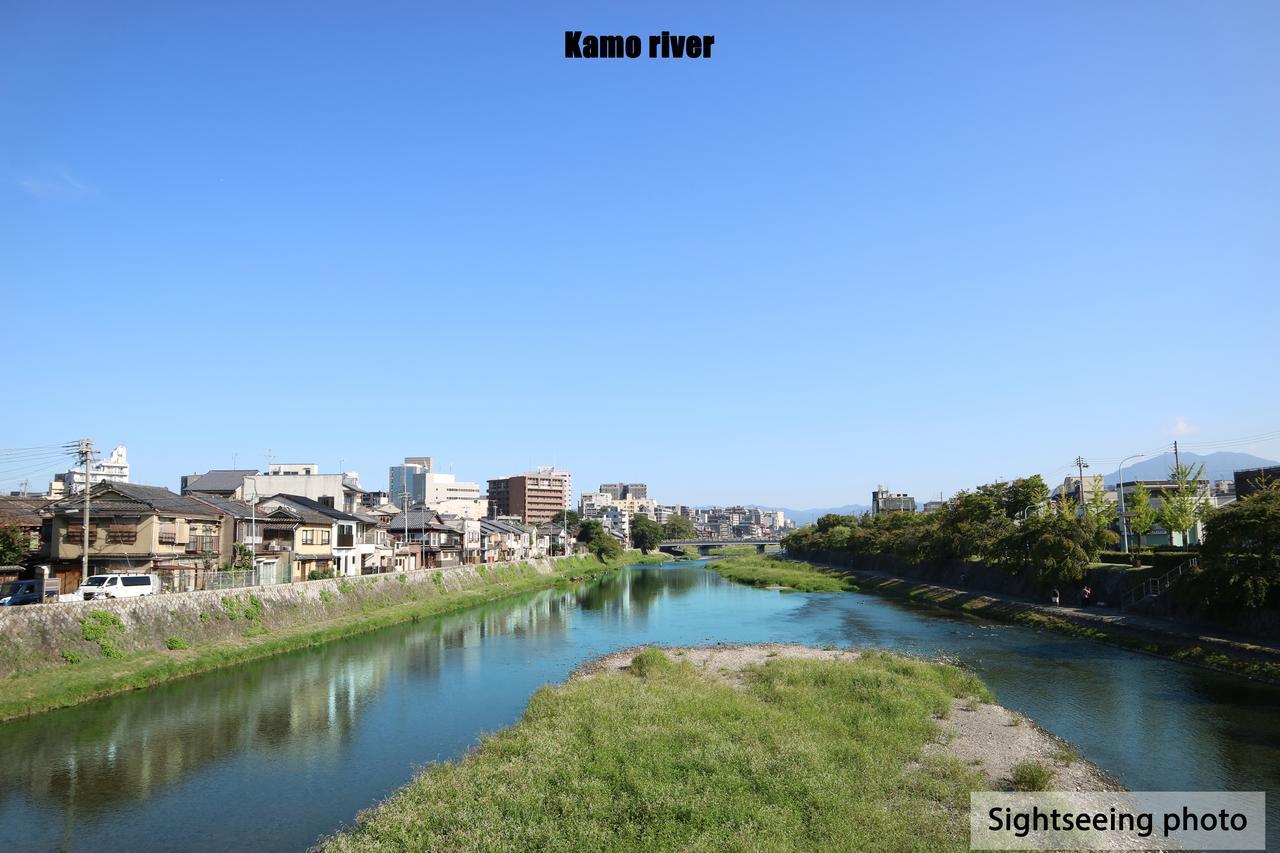 River East Nanajo Киото Екстериор снимка