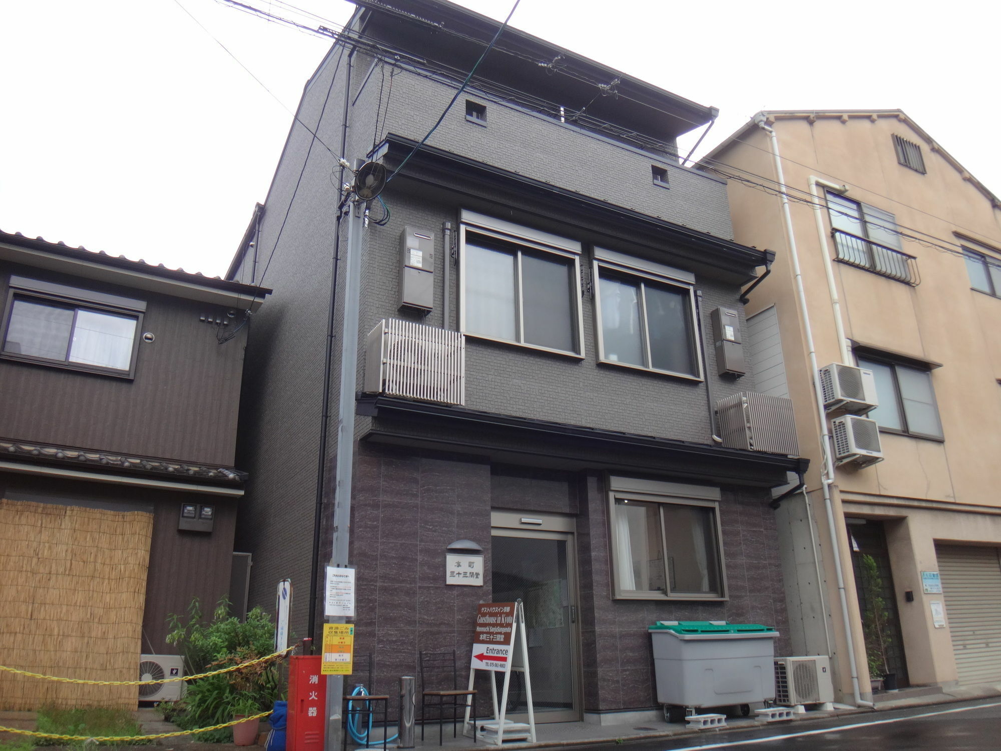 River East Nanajo Киото Екстериор снимка